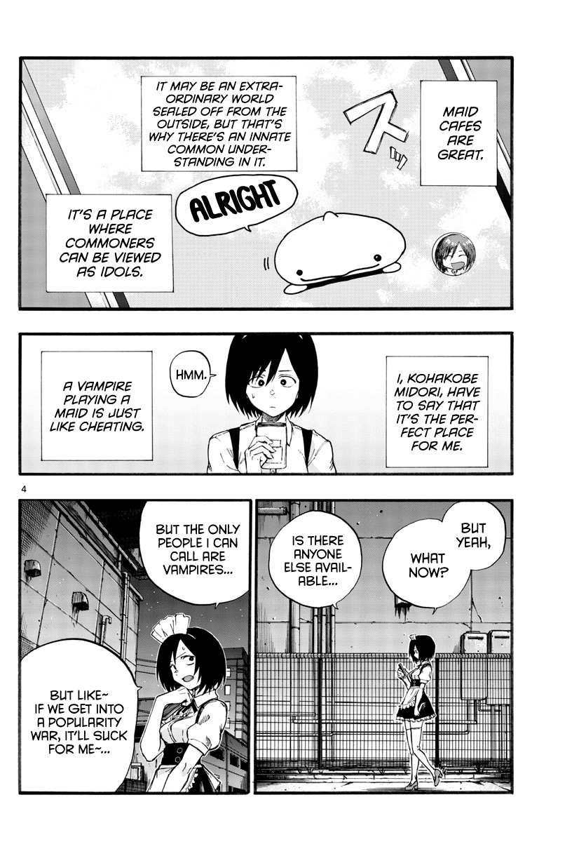 Yofukashi no Uta Chapter 31 4